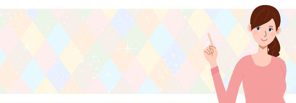 �Ƌ�350�N�[�|���͂����炩��I�y2026�N�ŐV�z�Ƌ�350�Ŏg����N�[�|���R�[�h�܂Ƃ߁I�Z�[����񂩂炨���Ȕ������܂œO����